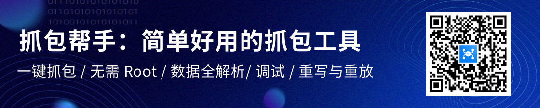 网页测速历史与节点