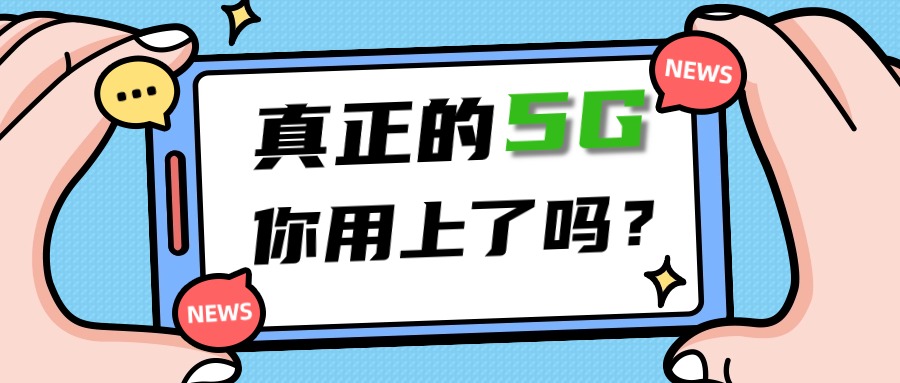 600块全屋Wi-Fi